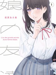 漫岛动漫声之边界声优综艺纪录片封面